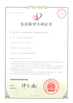 雙恒流源多路三線制熱電阻溫度檢測系統(tǒng)專利