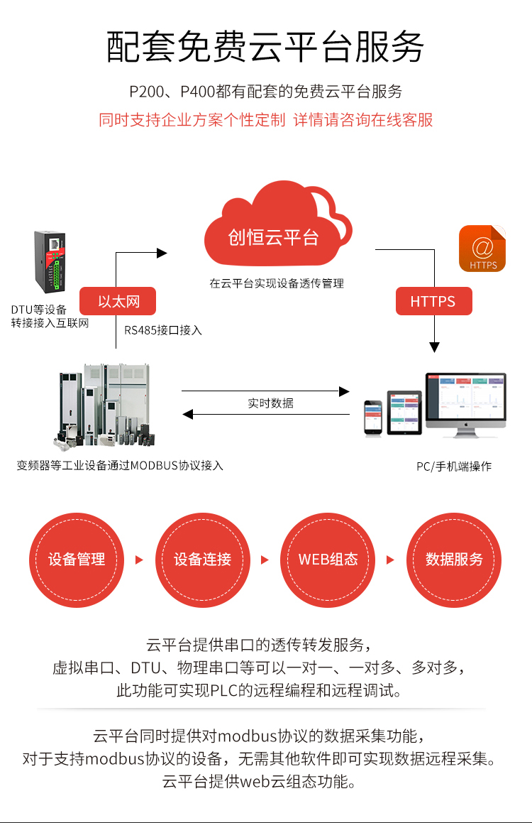3kz0tvvop.jpg P251 (8).jpg