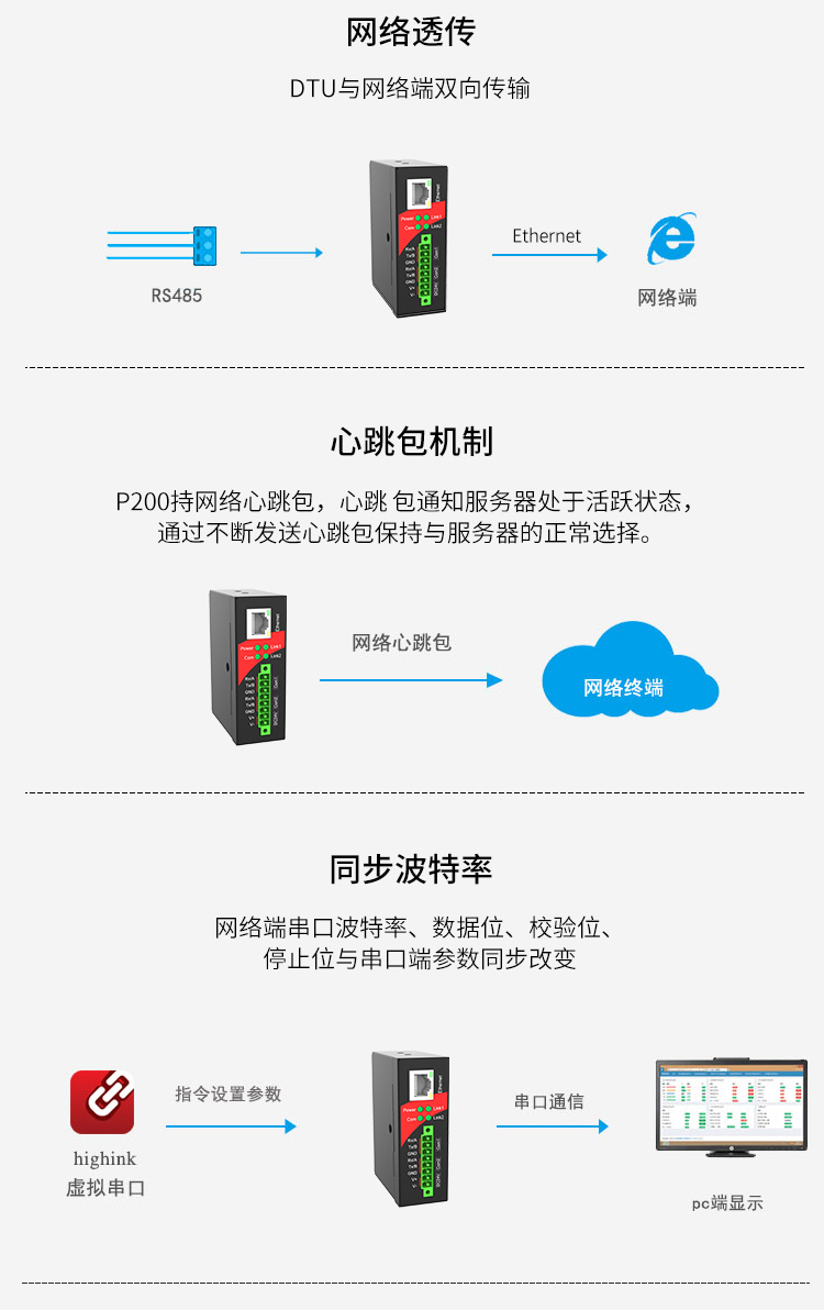 6rtkdkhuv.jpg P251 (15).jpg