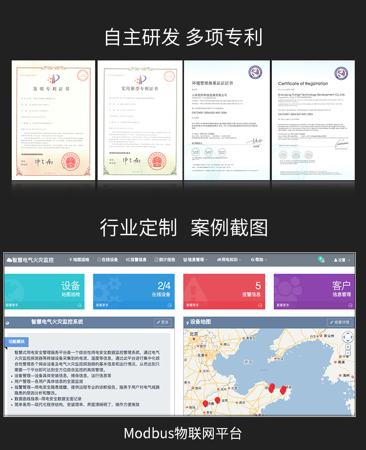 9yo3x5bav.jpg P251 (9).jpg