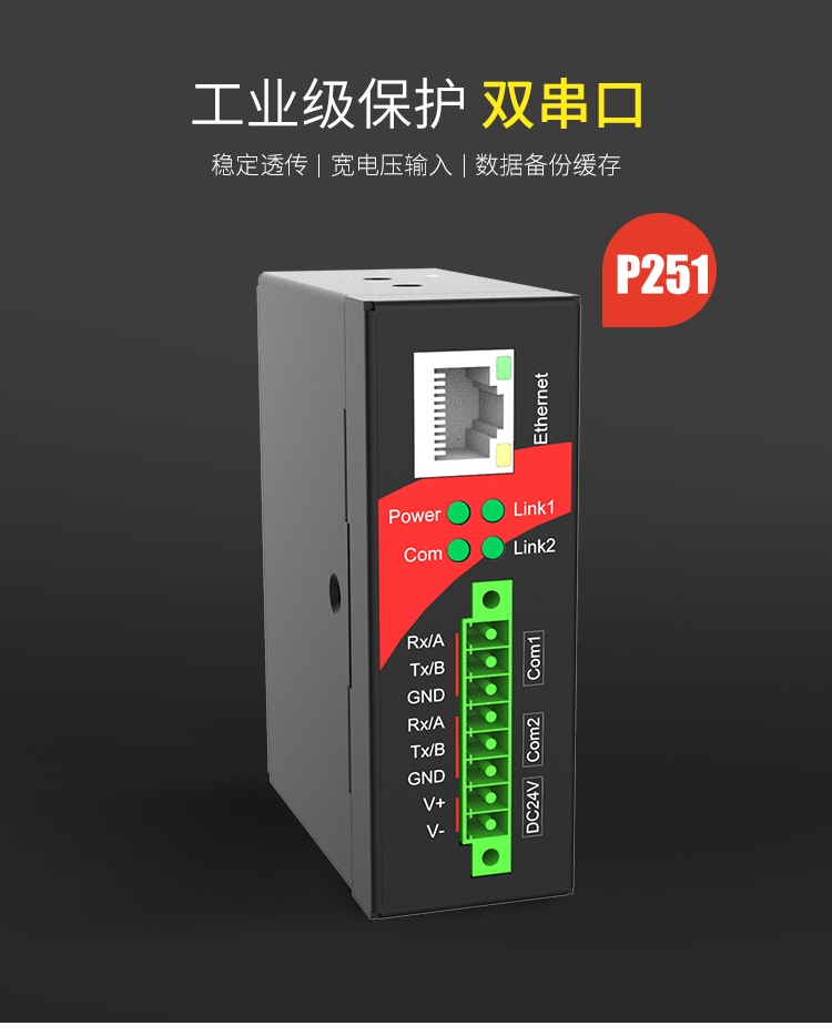 ekk85g0va.jpg P251 (1).jpg