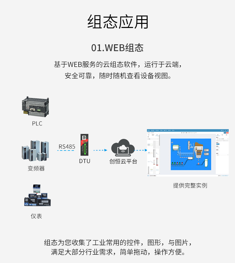 ekk85k08c.jpg P251 (16).jpg