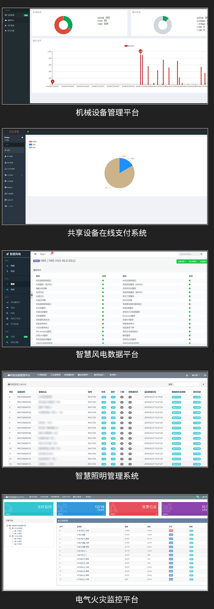 jvz4q7tod.jpg P251 (10).jpg