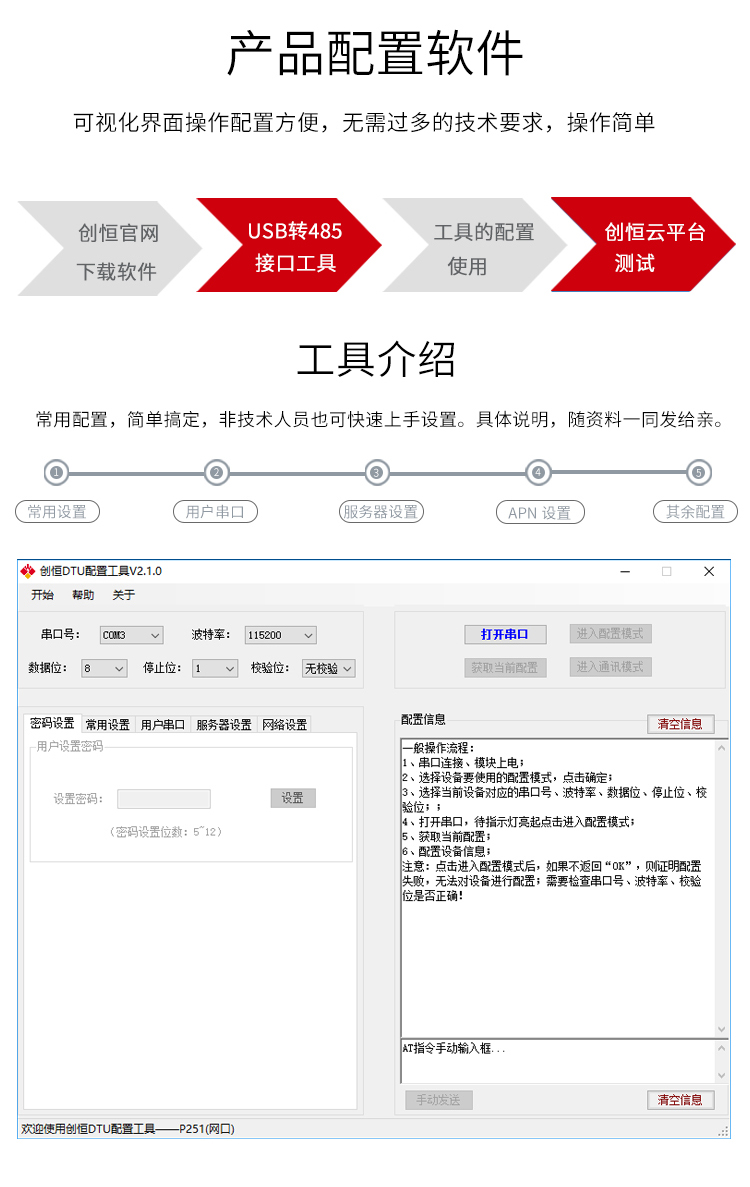 klhx2nffc.jpg P251 (18).jpg