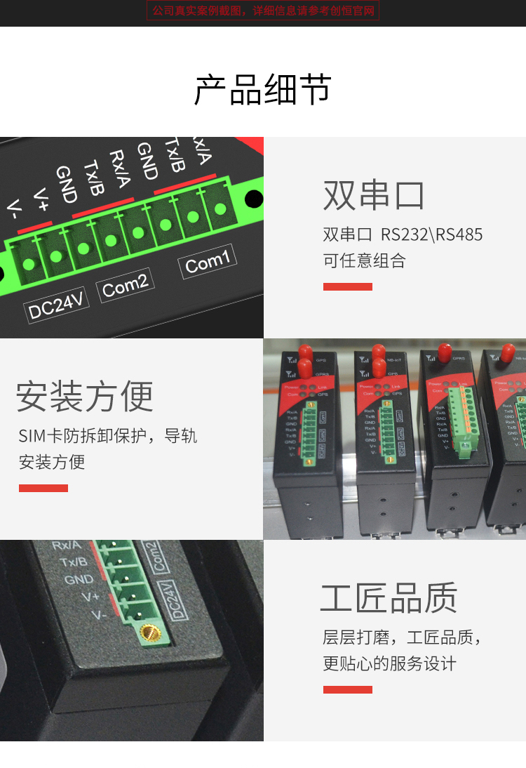 ropsi7smz.jpg P251 (11).jpg