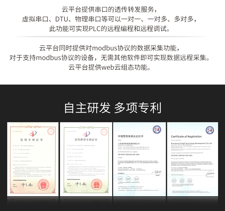 500pegkit.jpg p211 (8).jpg