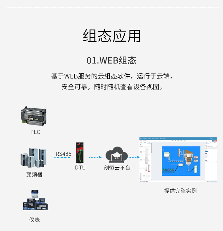 5cs3kokwv.jpg p211 (17).jpg