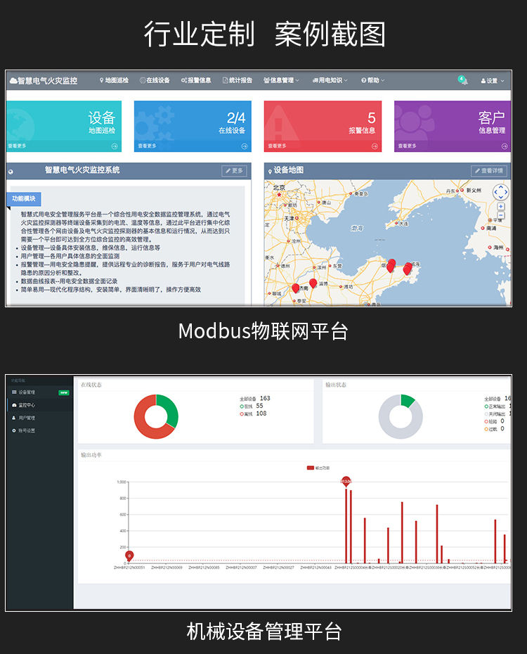 74l2fjtp5.jpg p211 (9).jpg