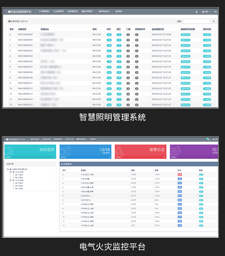 9yo7t0a6d.jpg p211 (11).jpg