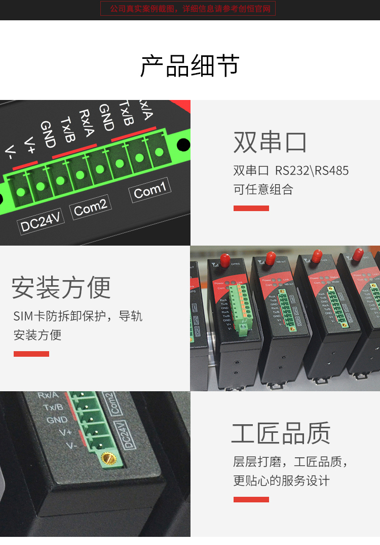 c38ku3i4v.jpg p211 (12).jpg