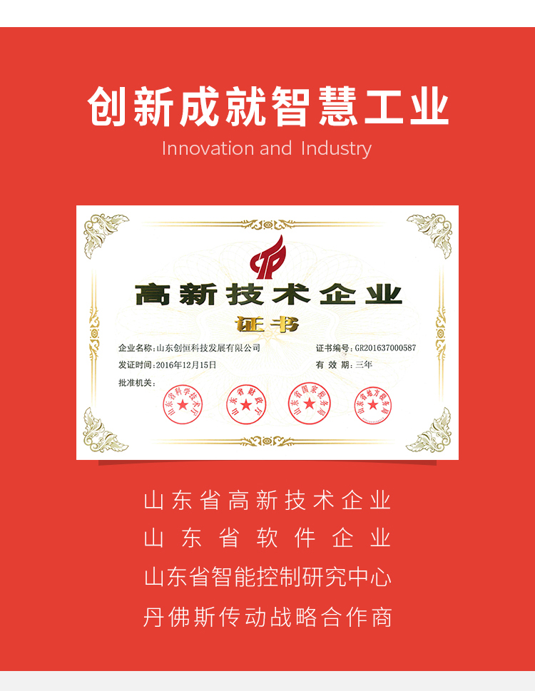 dia5ivbi9.jpg p211 (21).jpg