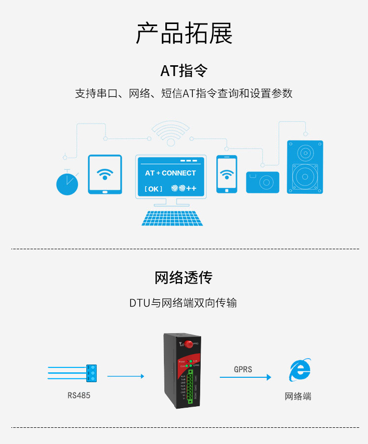 ekkc1deta.jpg p211 (15).jpg