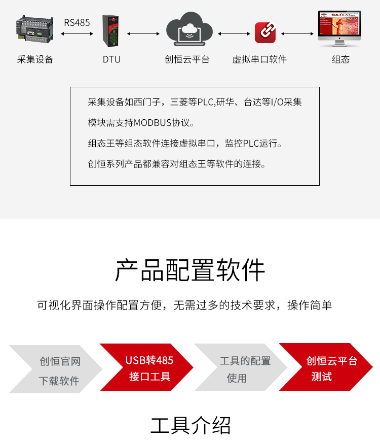 ropwe32om.jpg p211 (19).jpg