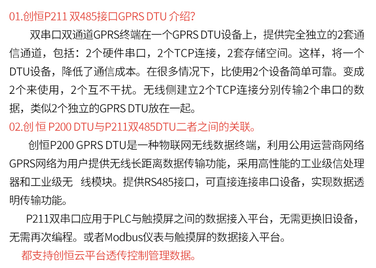 vxumg861f.jpg p211 (13).jpg