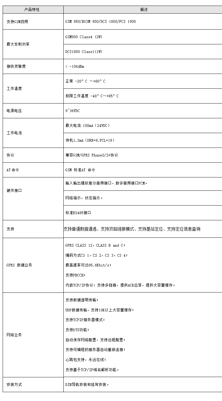 x04syud59.jpg p211 (25).jpg