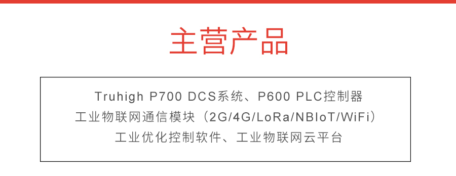 gcjggmulk.jpg P600系列詳情頁(yè)-AO610_r22_c1.jpg