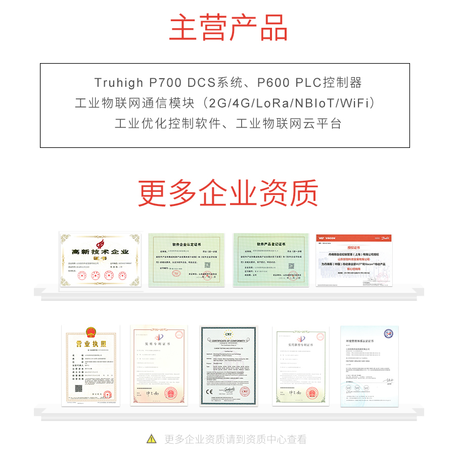 jw5e5c1o2.jpg P600系列詳情頁-DO610_r23_c1.jpg