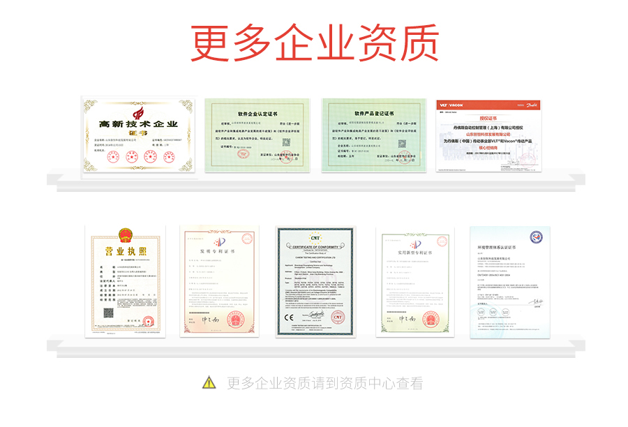 seeuascc7.jpg P600系列詳情頁(yè)-AO610_r23_c1.jpg