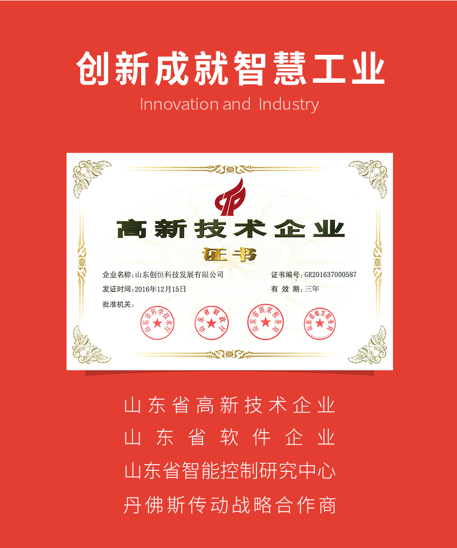 sr68gygmb.jpg P600系列詳情頁(yè)-AO610_r21_c1.jpg